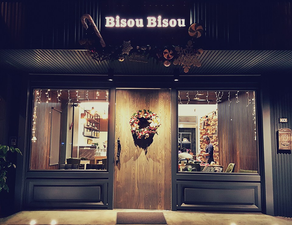 Bisou Bisou Pâtisserie Café