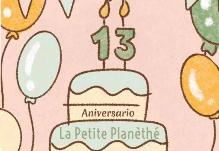 13º Aniversario | 2010-2023