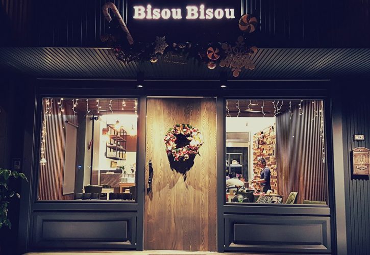 Bisou Bisou Pâtisserie café