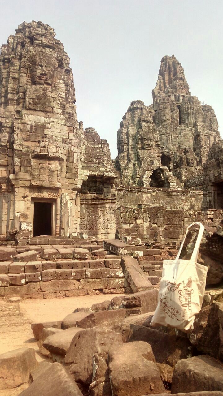 Templo Prasat Bayon (Camboya)