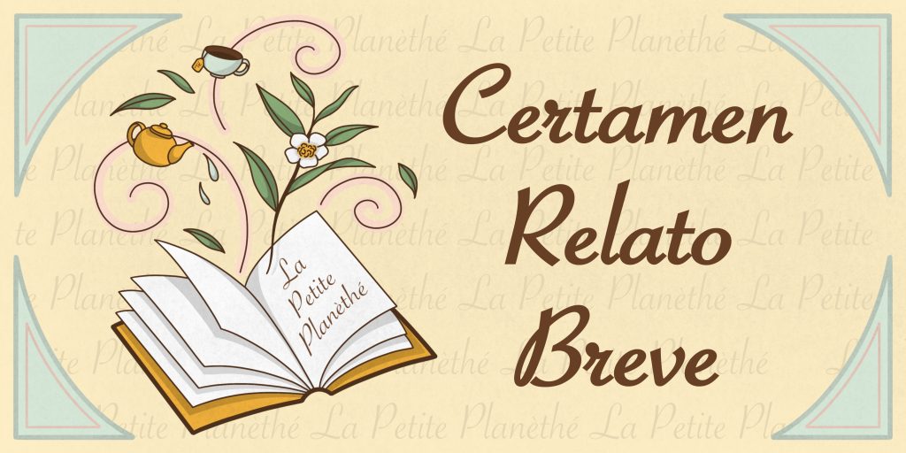 Certamen Relato Breve