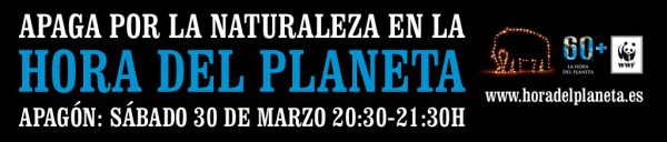 Hora del Planeta 2019