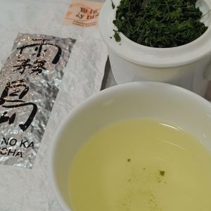 Té verde Sincha Yoru No Ka Kirishima BIO
