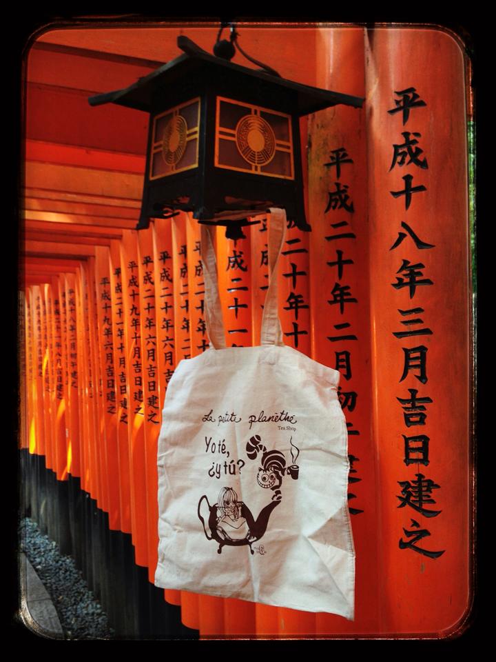 El Santuario Fushimi Inari