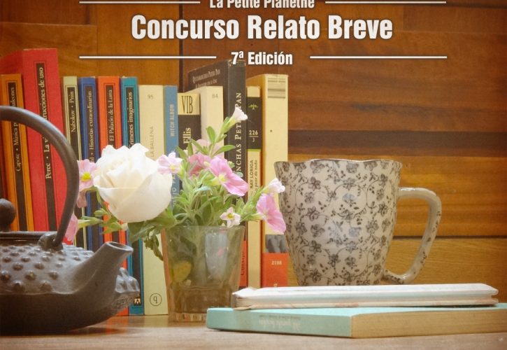 Concurso Relato Breve 2017