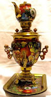 Samovar