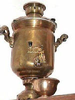 Samovar